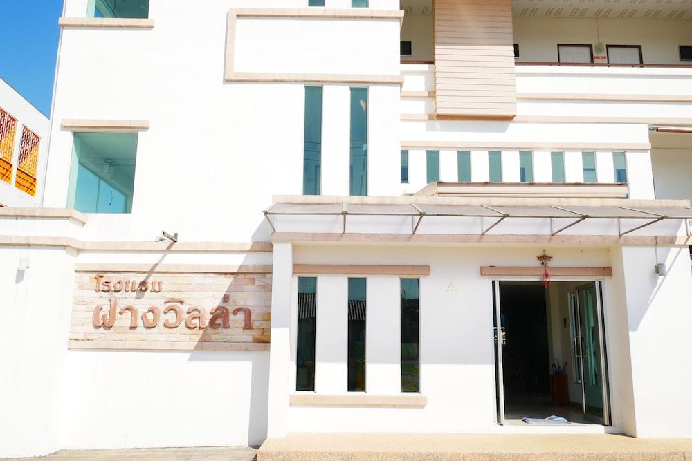 Fang Villa Hotel Εξωτερικό φωτογραφία